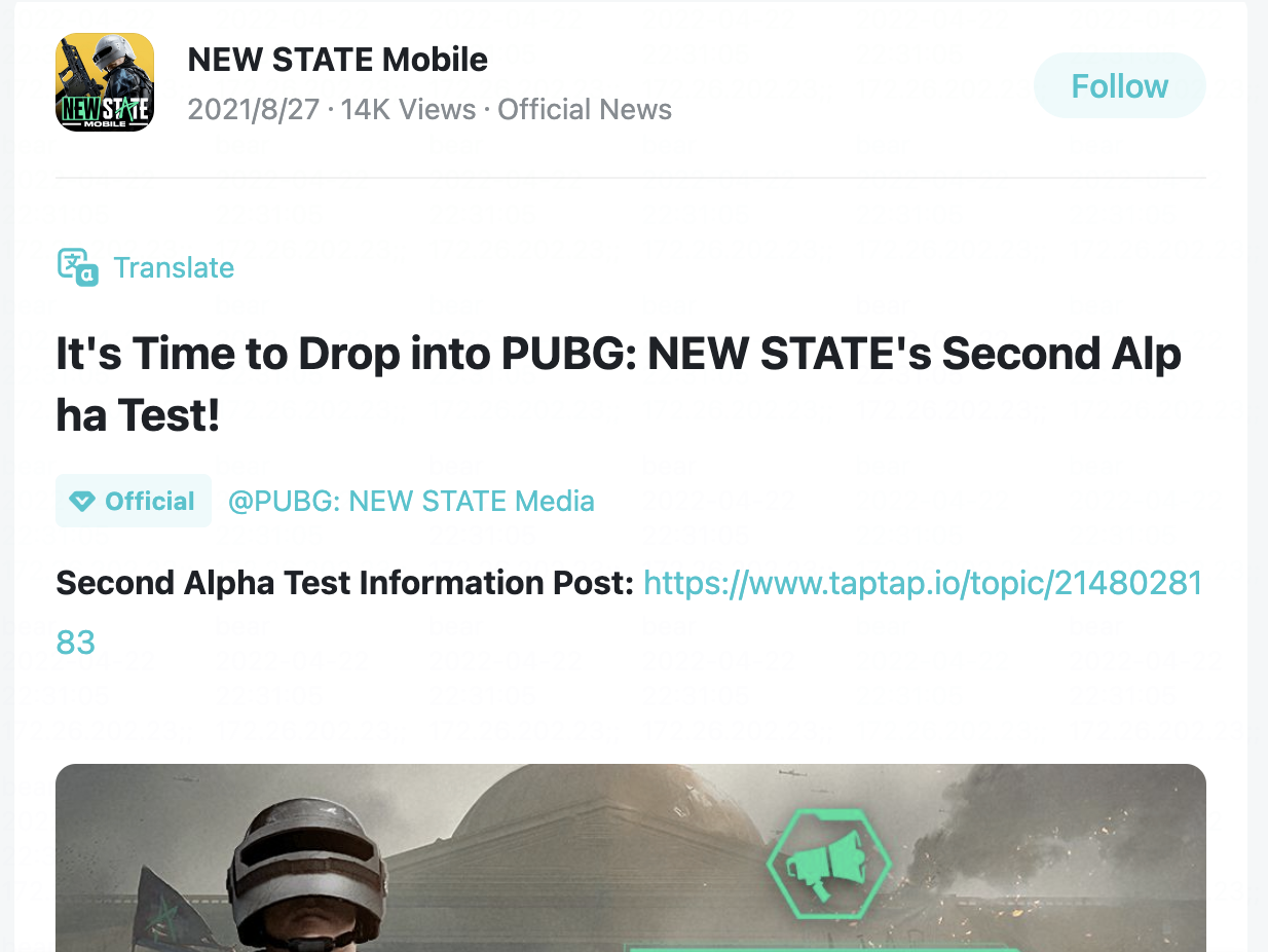 PUBG: NEW STATE